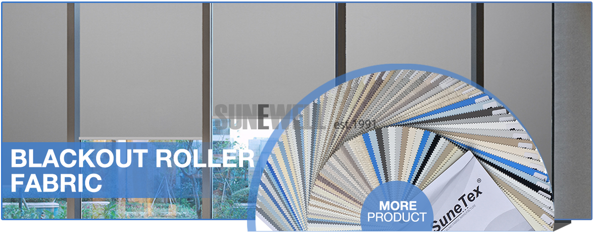 Roller Blinds Factory.png