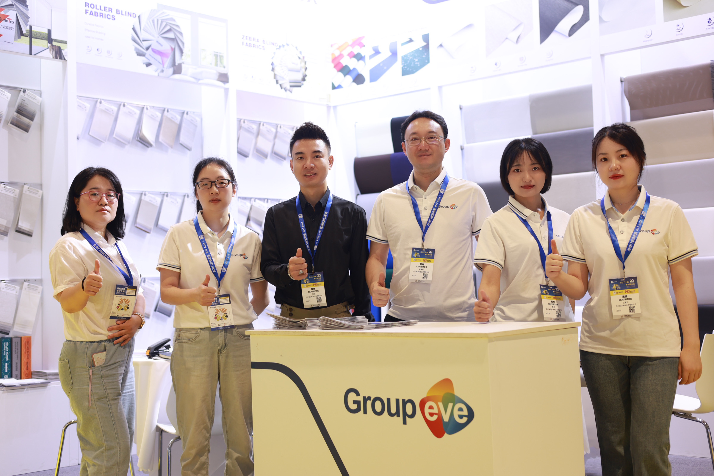 Sichuan GROUPEVE Shines at Shanghai R+T 2025 Exhibition