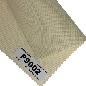 Factory Price China Fashion Roller Blind Fabric (HX SERIES)