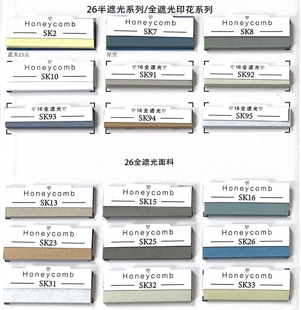 7 三近