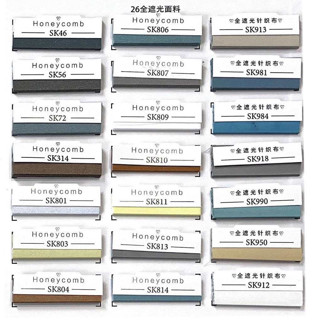 7 三近