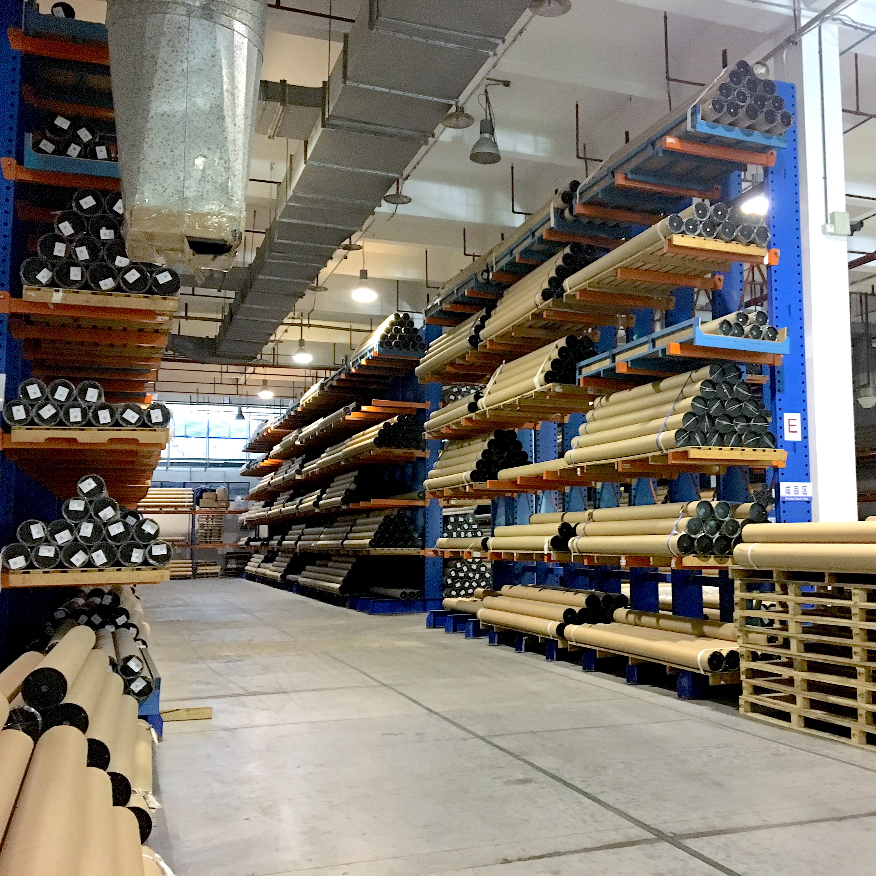 WAREHOUSE