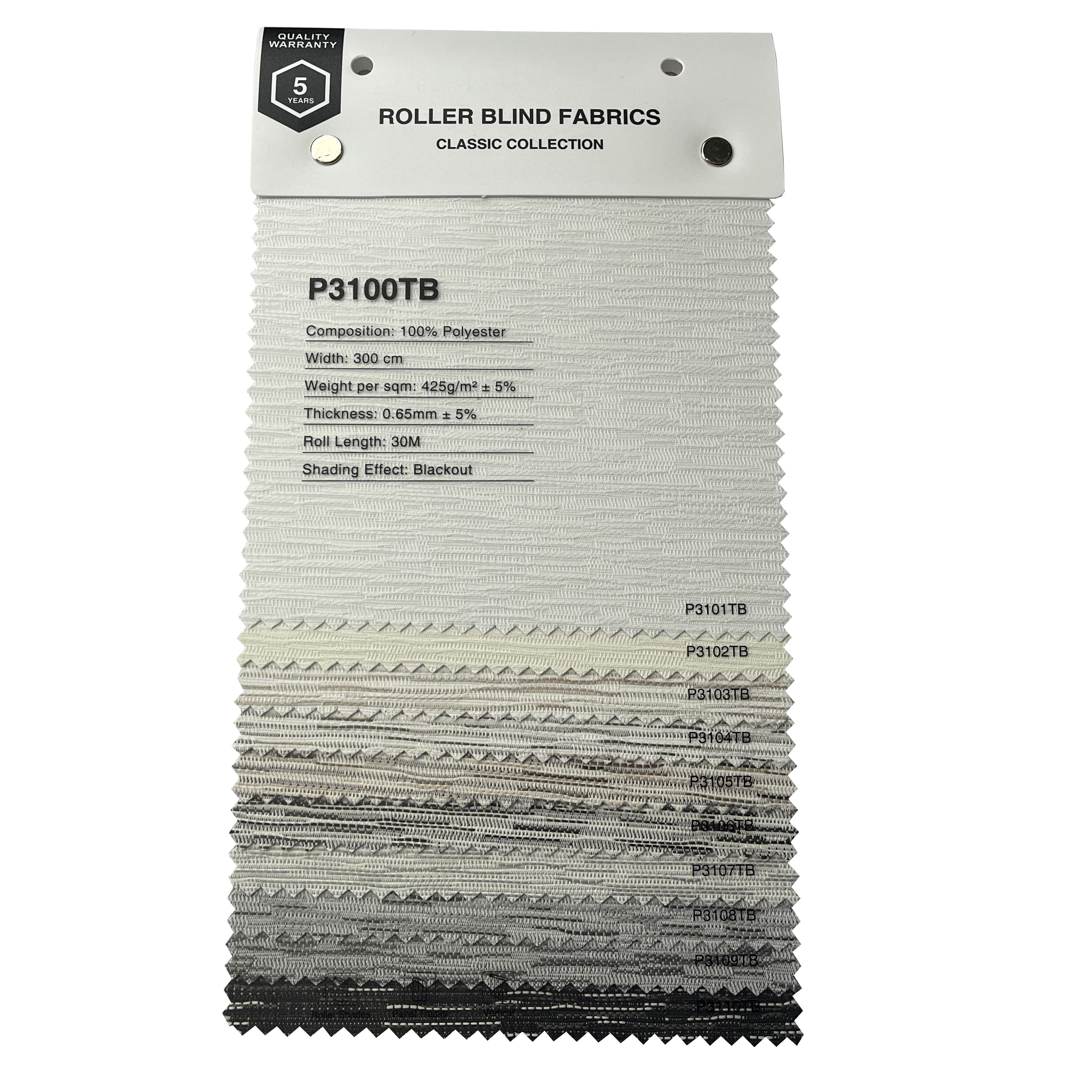 ROLLER FABRIC2