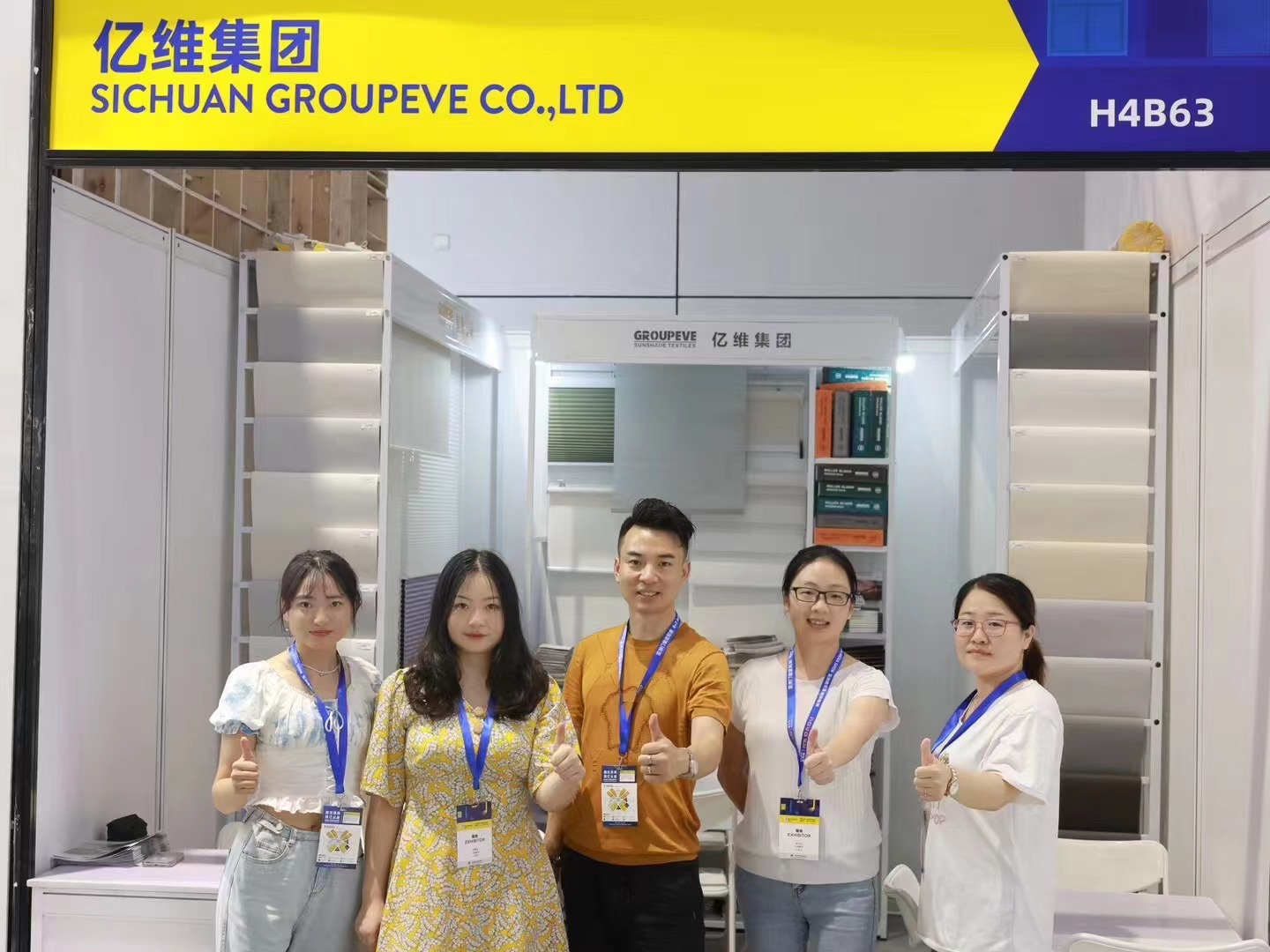 Successful Conclusion of R+T ASIA 2023 in Shanghai for GROUPEVE – A Leading Blinds Fabric Company