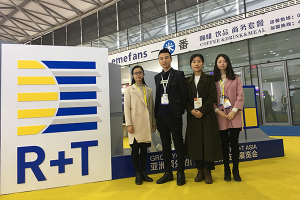 R+T in Shanghai 2017
