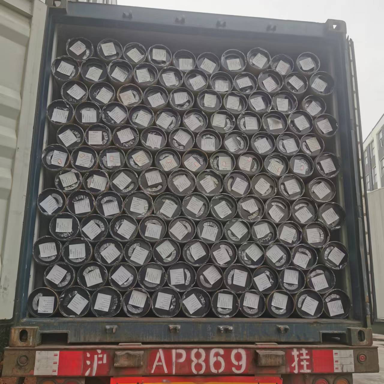 sunscreen fabric shipping